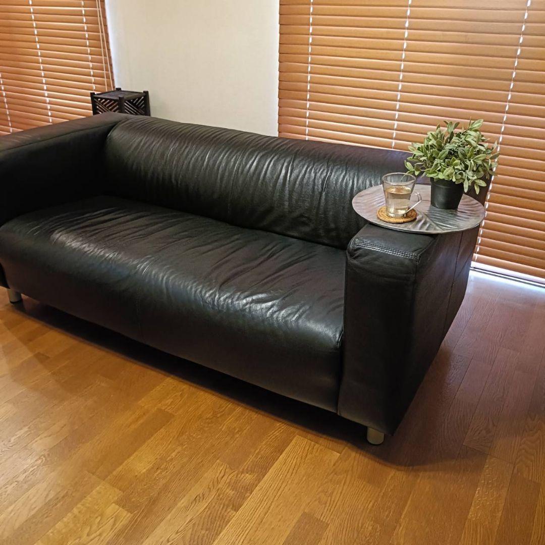 黒の牛床革2人掛けソファ