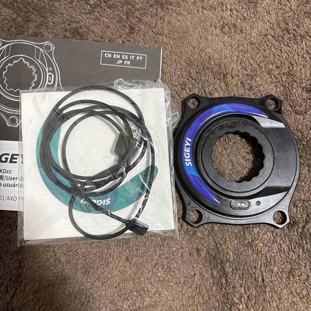 SIGEYI Axo パワーメーター 本体