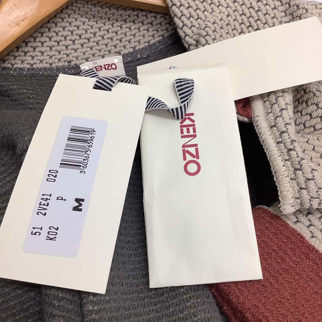 鍋*ん様 新品タグ付　ケンゾー　KENZO ニット風コート ベージュ ジャケット