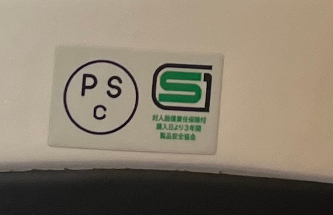 【値引きしました】Arai VECTOR X フルフェイスヘルメット　中古品