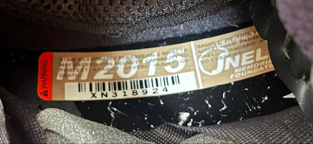 【値引きしました】Arai VECTOR X フルフェイスヘルメット　中古品