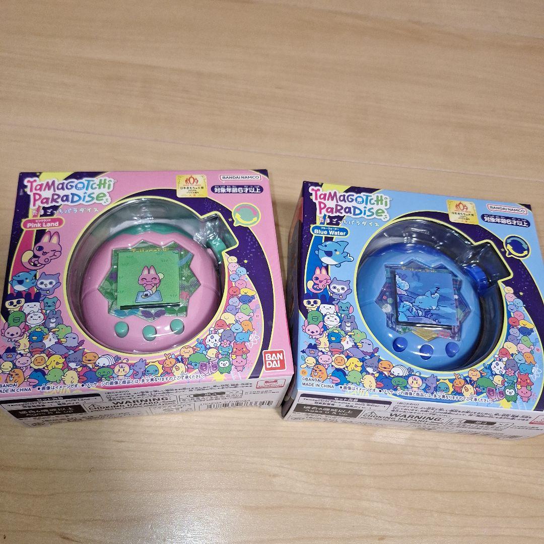 たまごっちパラダイス ピンク・ブルーセット