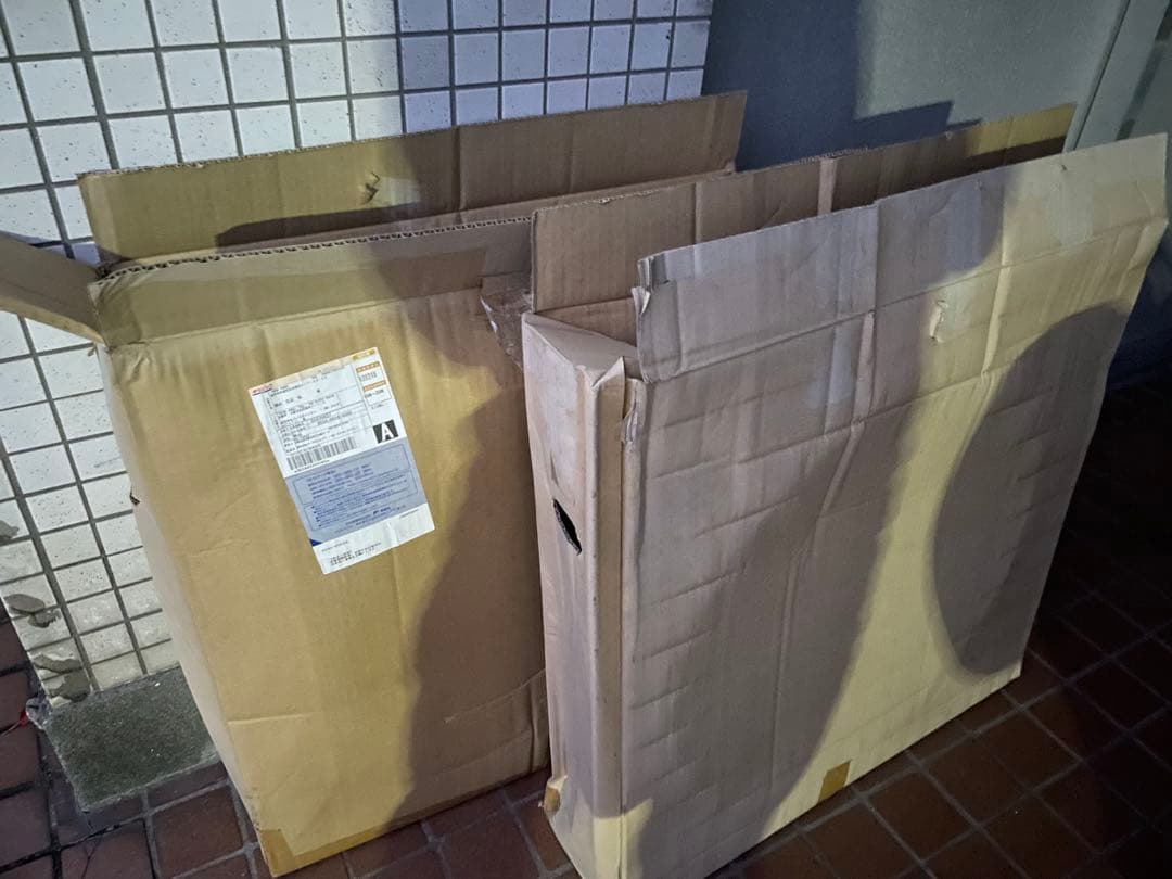 ブリヂストン　トレイルウィング　TW・バンバン用新品極太タイヤ2本セット送料込み