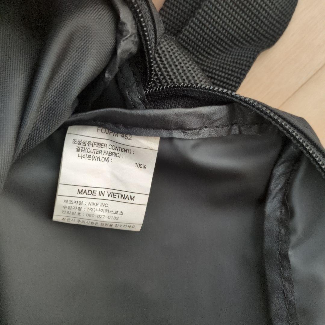 90s 未使用品 OLD NIKE メッセンジャーバック ショルダーバック