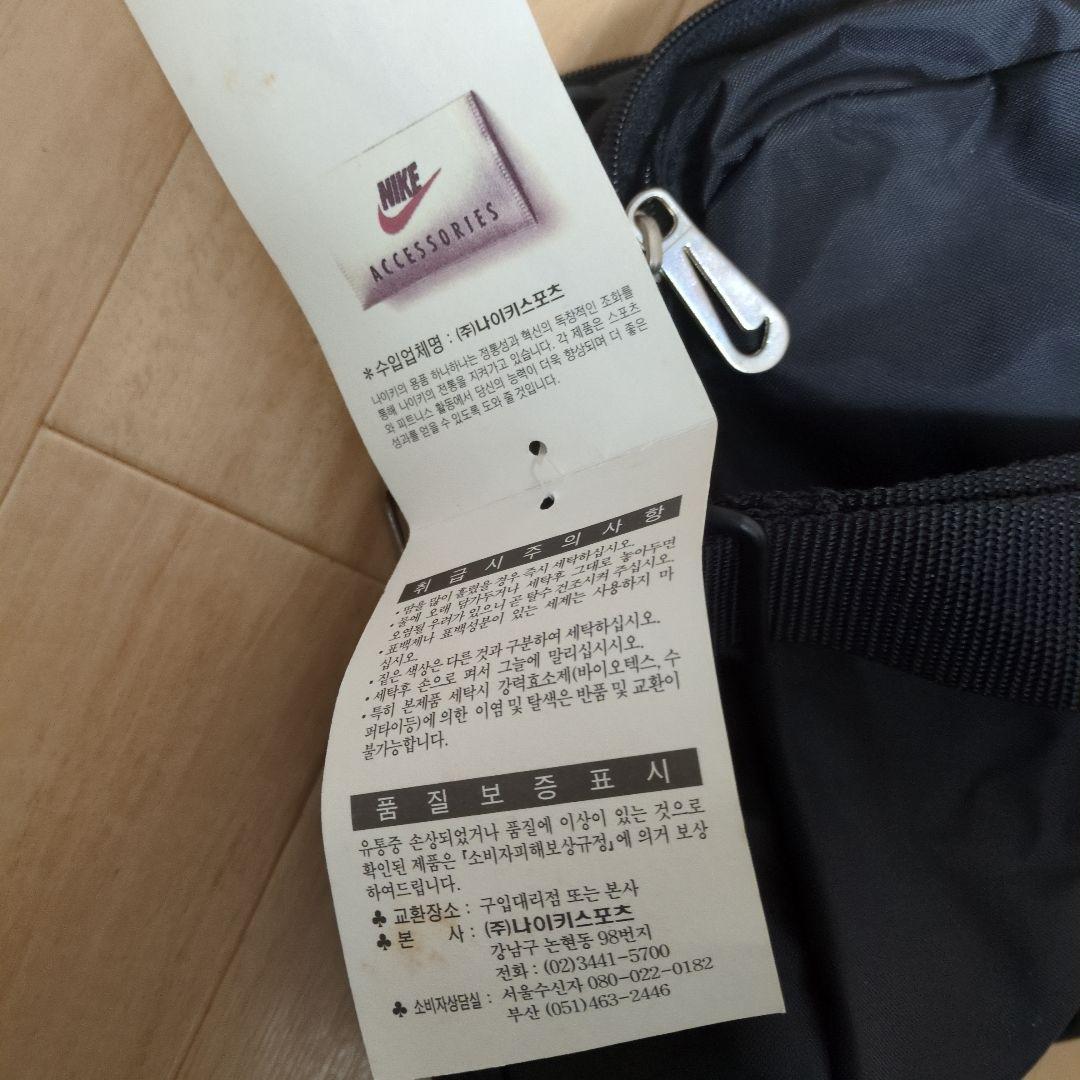90s 未使用品 OLD NIKE メッセンジャーバック ショルダーバック
