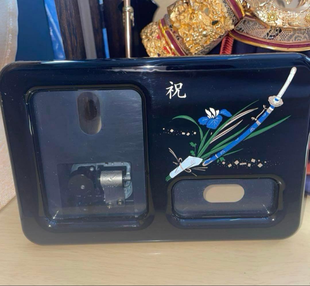 五月人形　こどもの日　兜　焼桐・新山水　15号 【17年前の廃盤品】