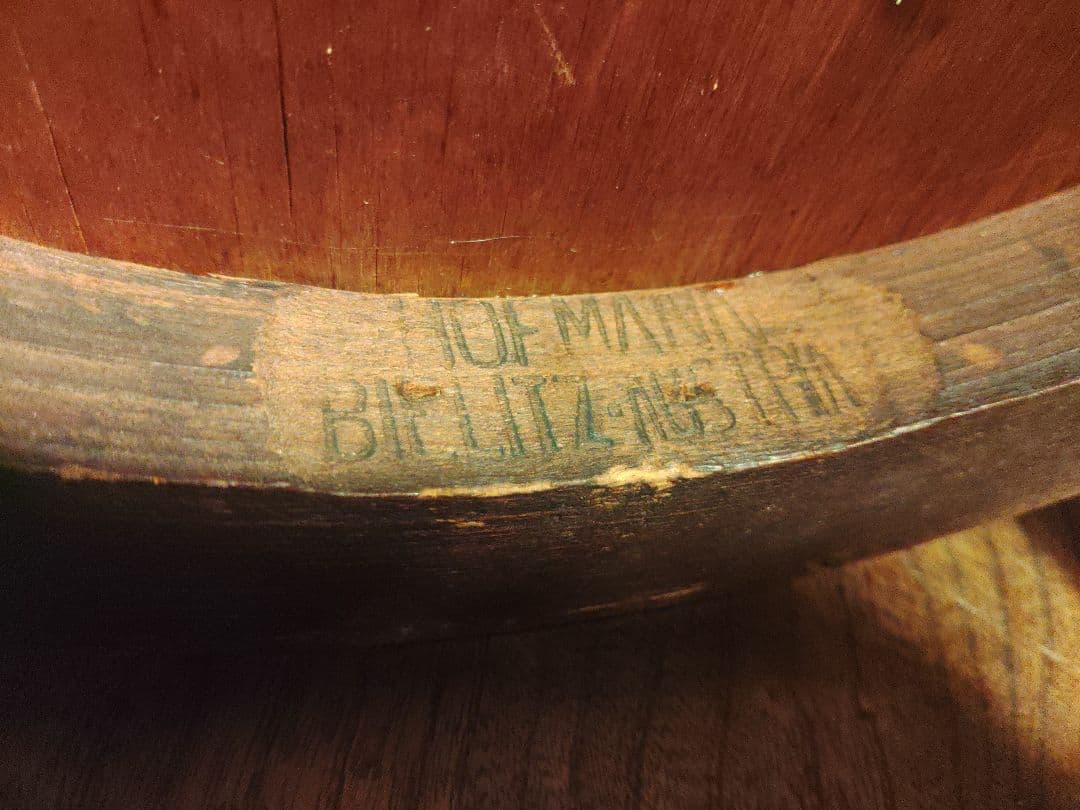 ホフマン　ベントウッドチェア　hofmann bielitz austria