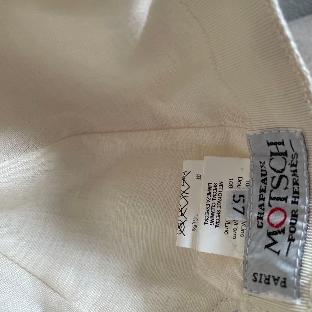 エルメスモッチ　キャップ　57cm