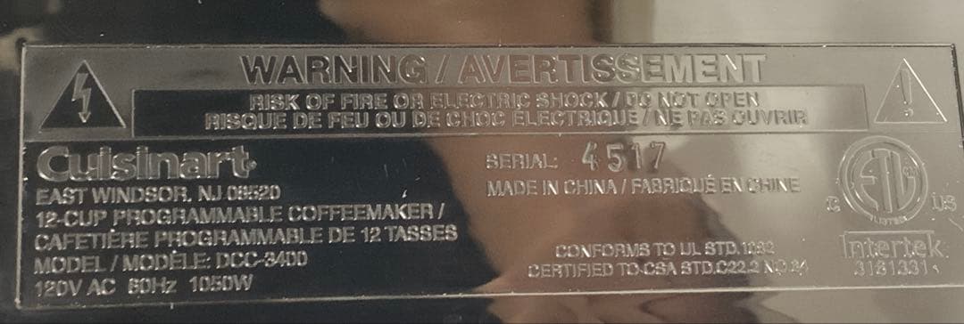 Cuisinart 12カップ ステンレス製 プログラマブル コーヒーメーカー