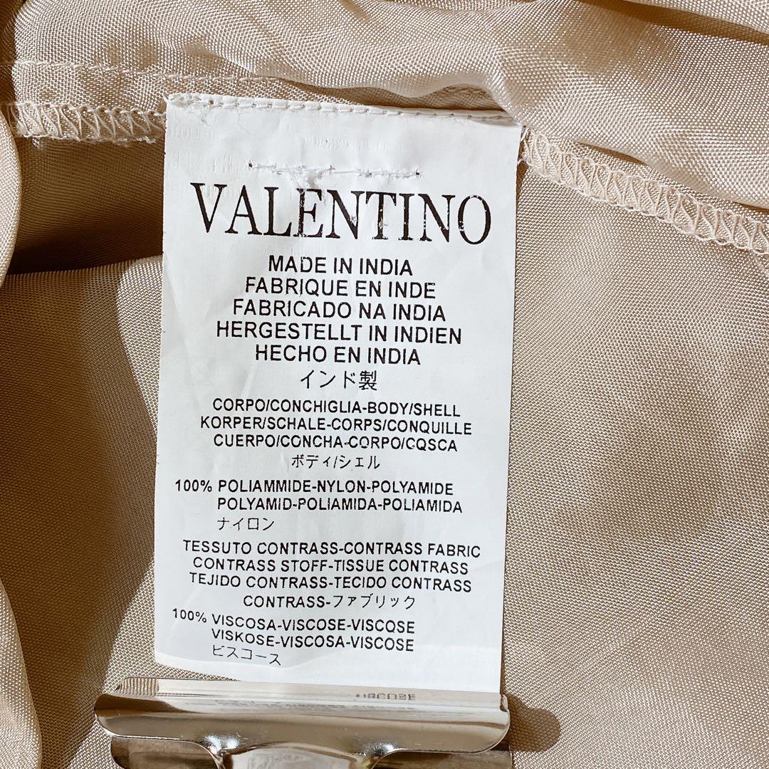 レッドヴァレンティノ ワンピースドレス リボン ビジュー 飾り石付き