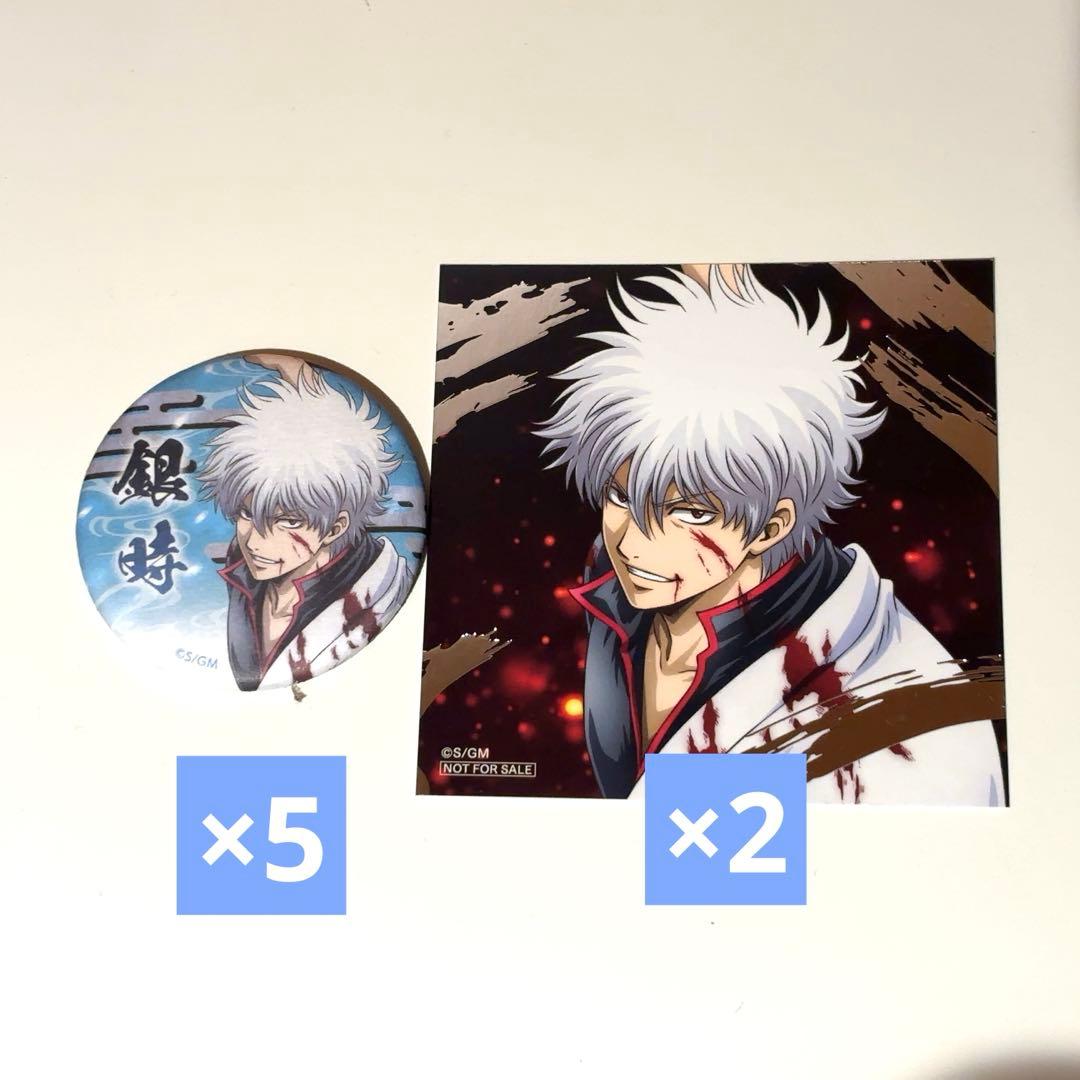 銀魂 吉原大炎上 坂田銀時セット