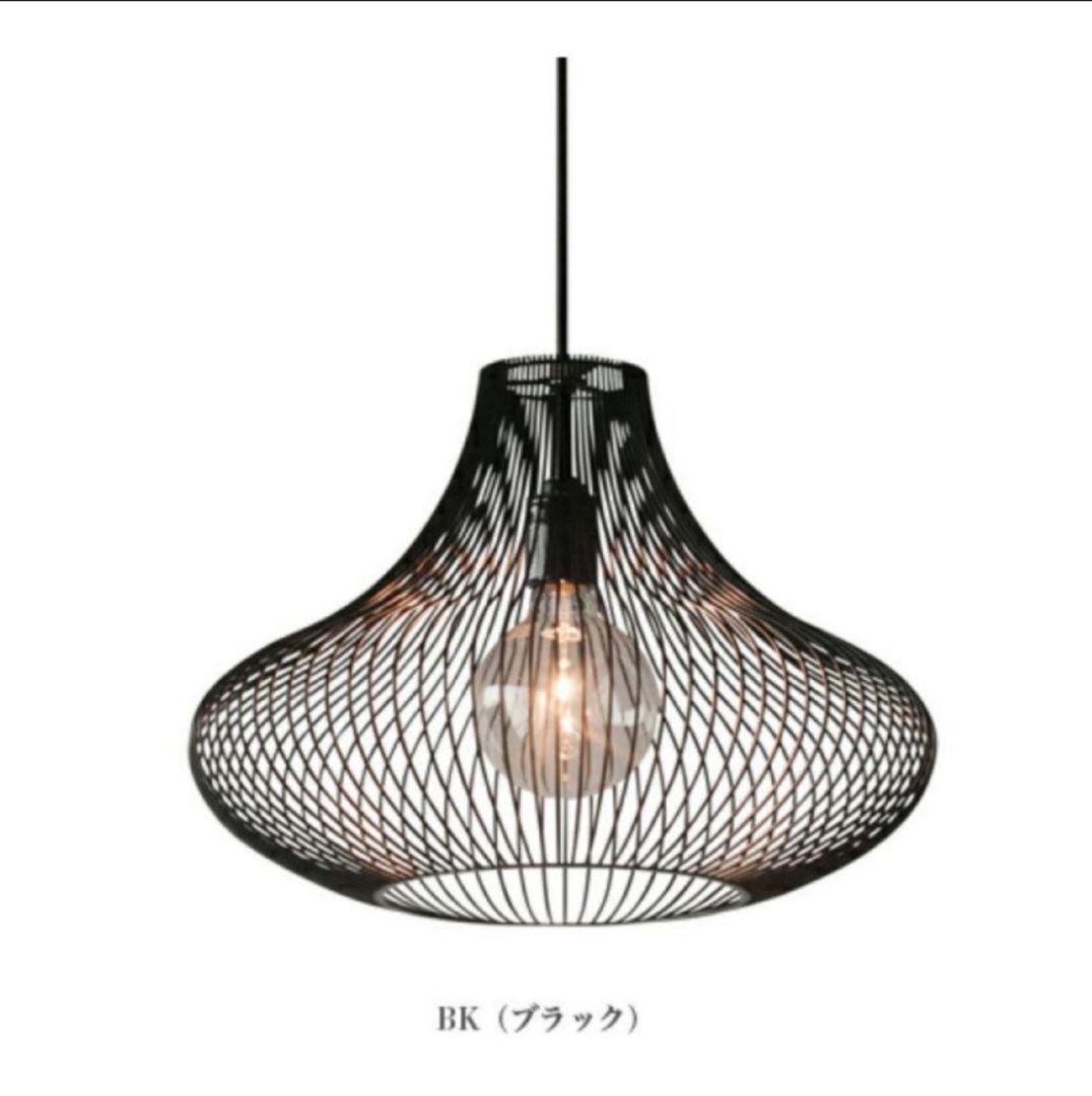 APROZ アプロス NEBRASKA ネブラスカ ペンダント照明 間接照明