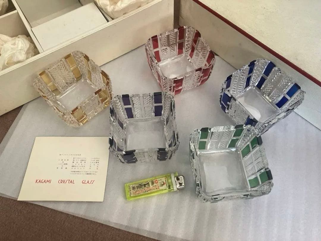 Kagami Crystal カップ 5個セット