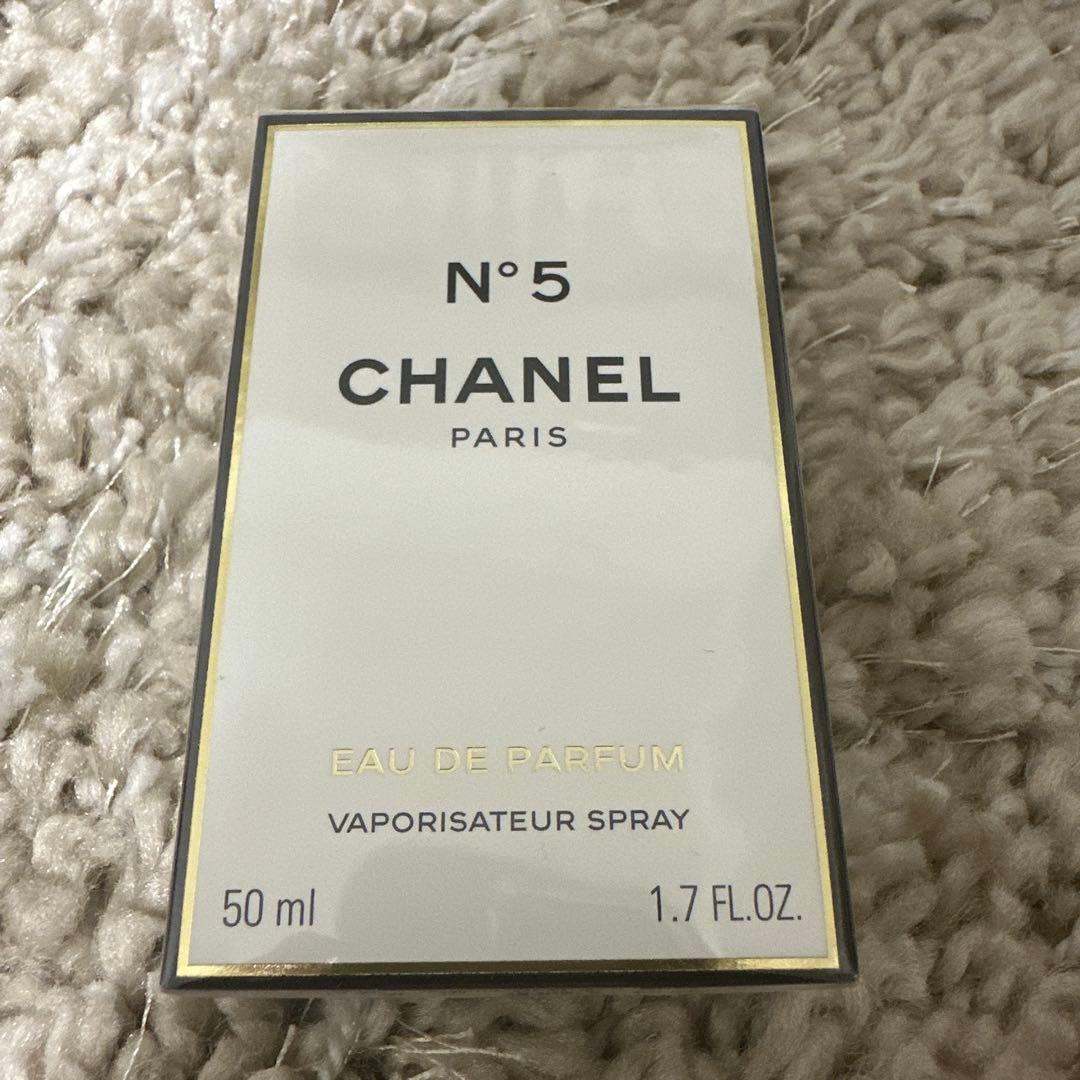 CHANEL N°5 Eau de Parfum 50 ml