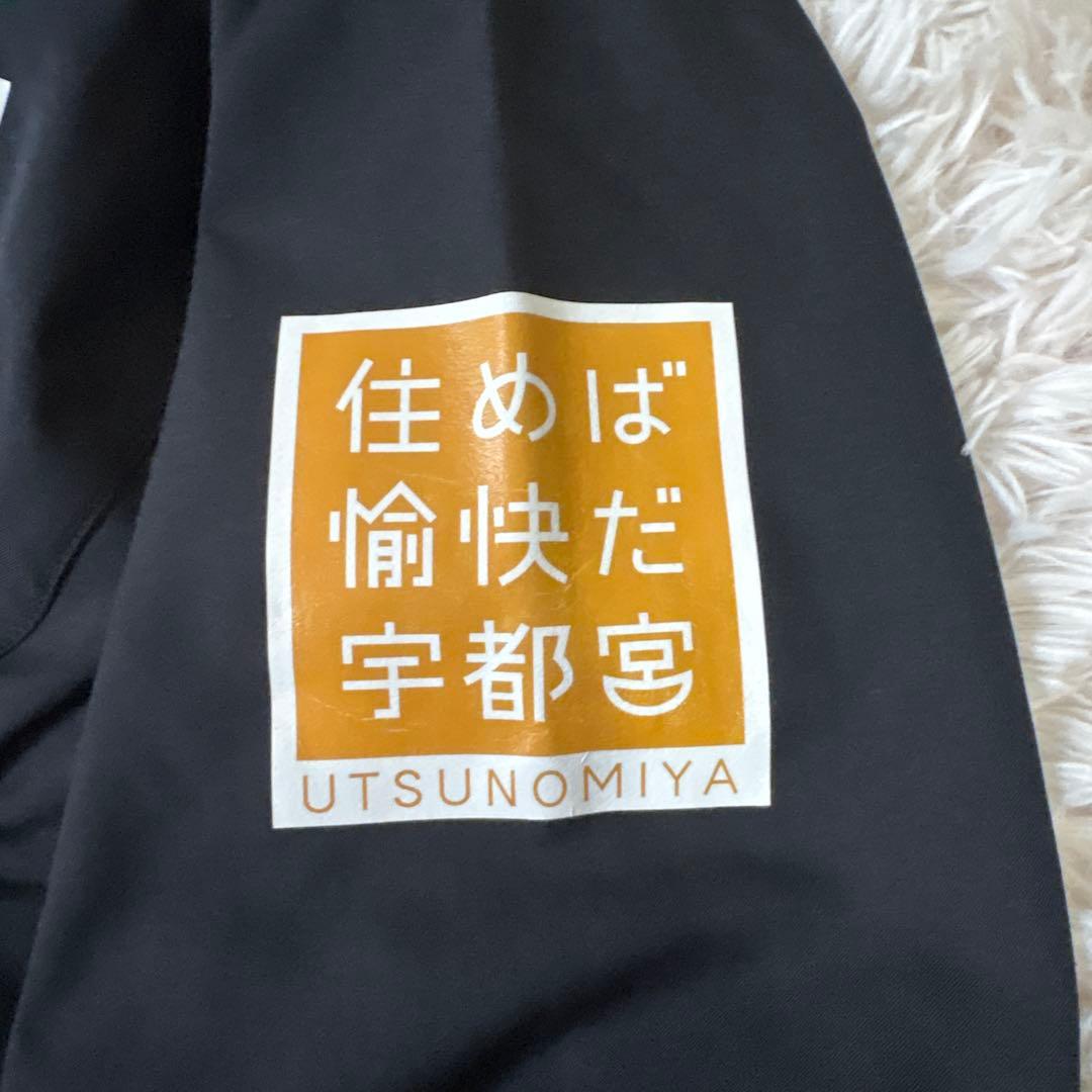 栃木SC長袖トレーニングウェア