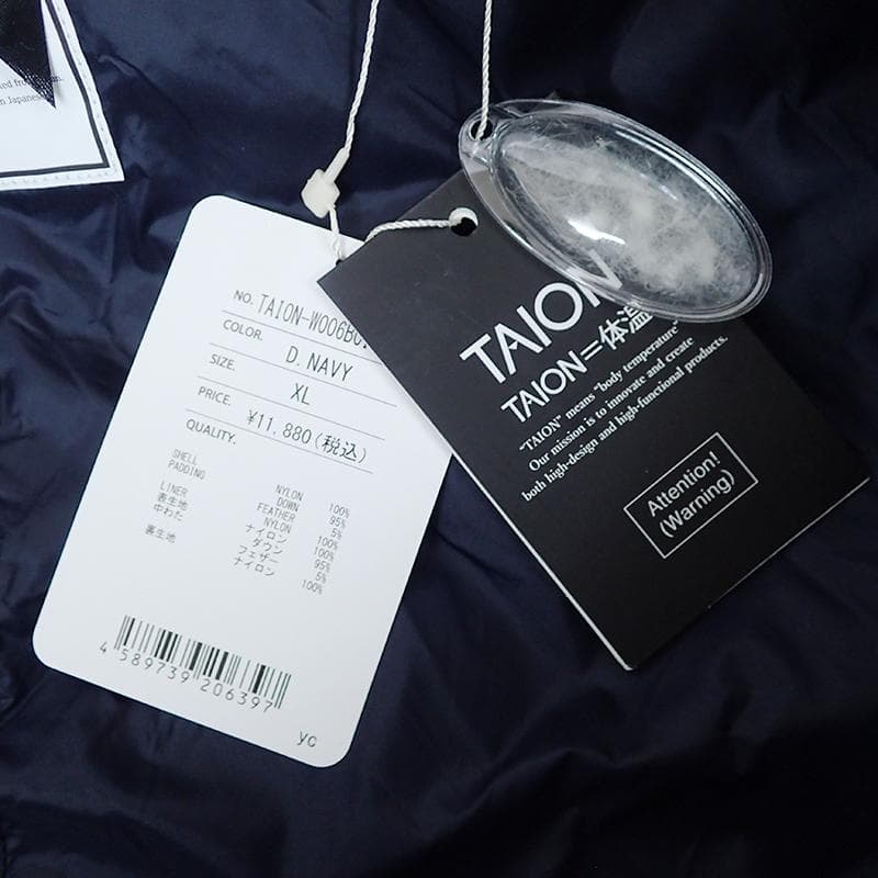 未使用 TAION タイオン シティ フード ロングダウンジレ XL ネイビー