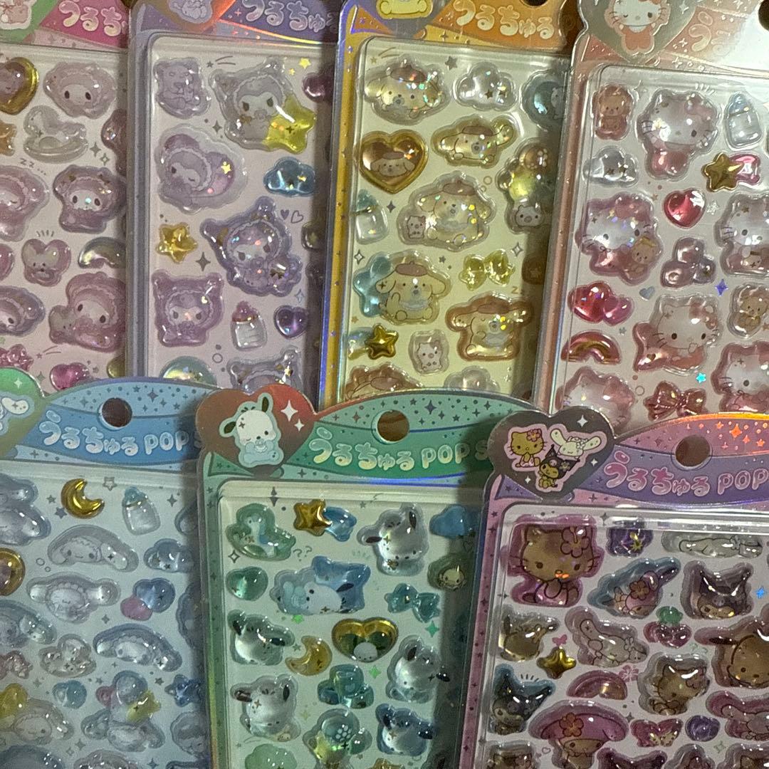 正規品 うるちゅる 7種セット サンリオ うるちゅる ベビー 日焼けキティ