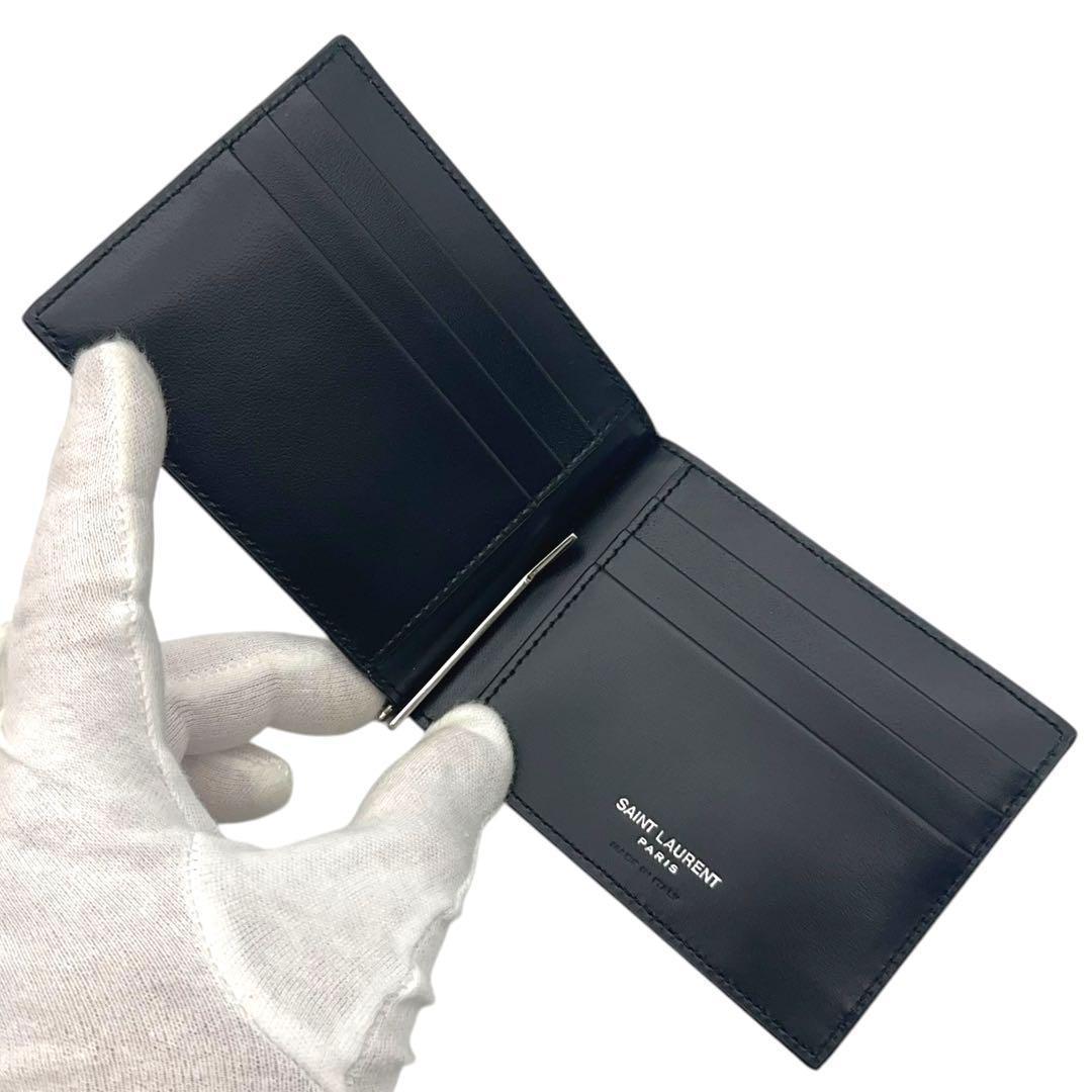 【超極美品】使用感少 サンローラン マネークリップ カサンドラ YSLロゴ