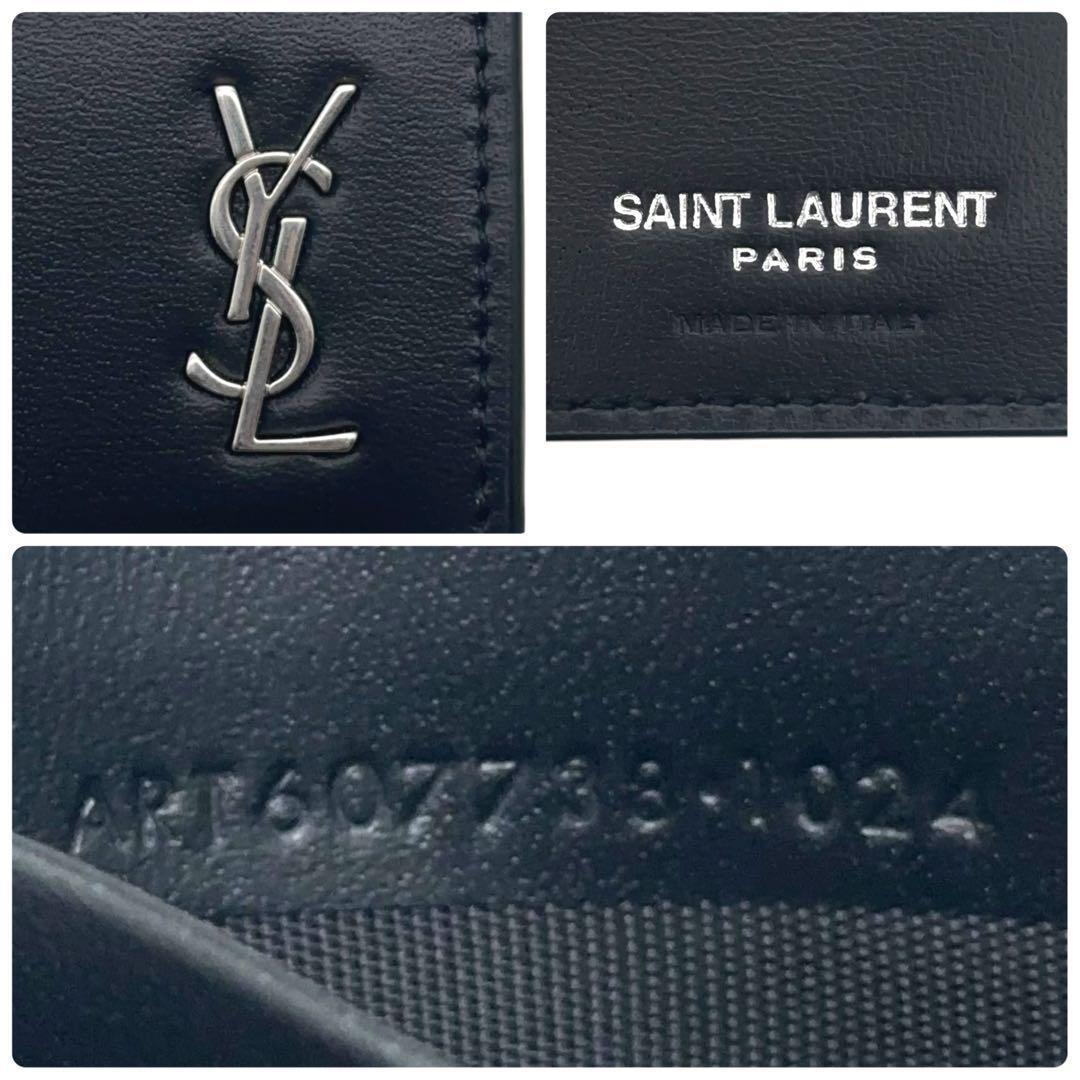 【超極美品】使用感少 サンローラン マネークリップ カサンドラ YSLロゴ