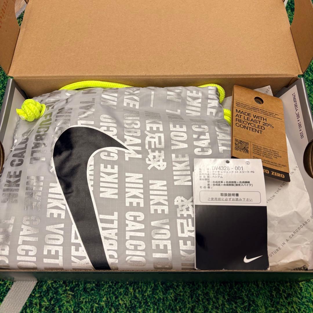 ナイキ レジェンド10 エリート FG（24.5㎝）