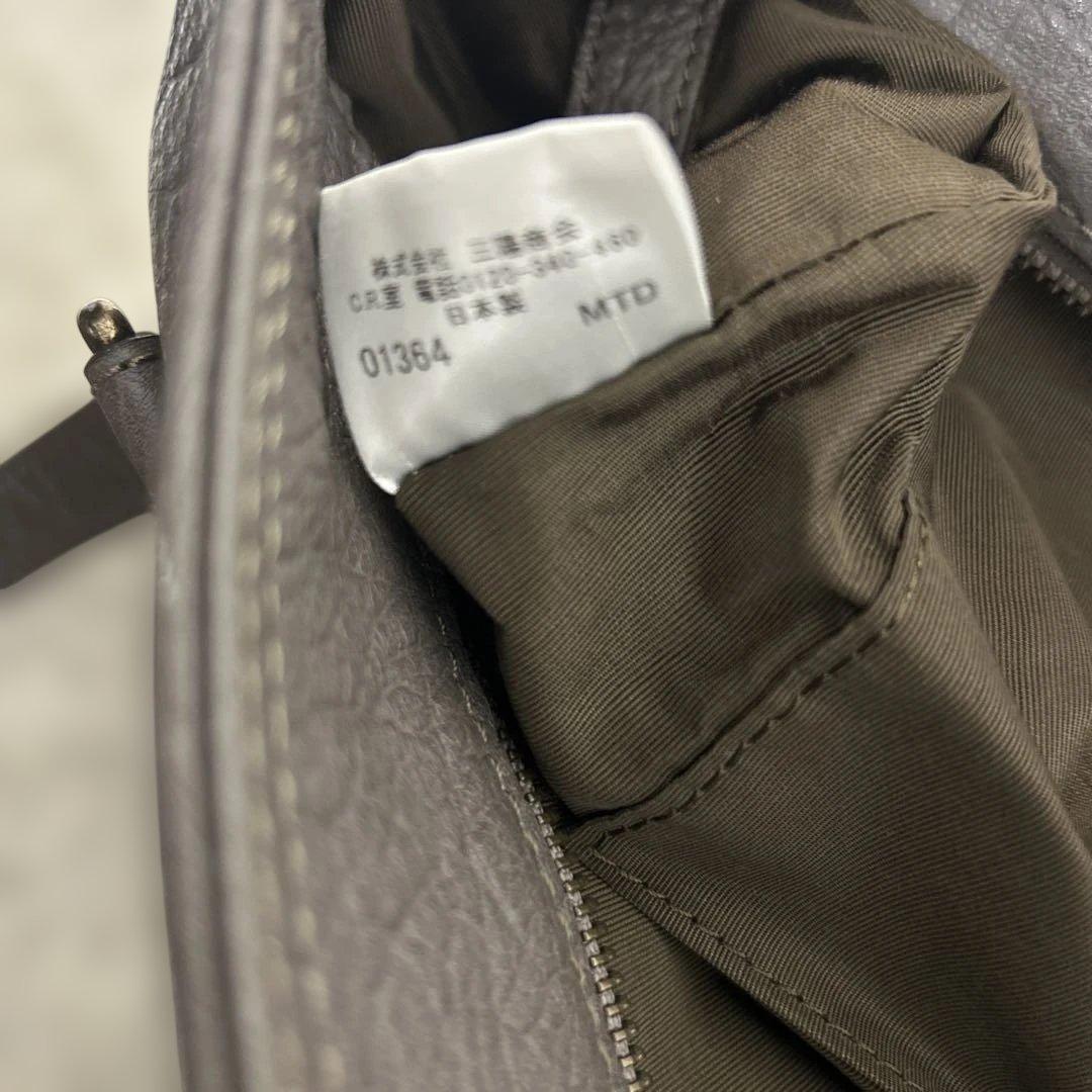 BURBERRY BLUE LABEL トートバッグ グレー　レザー ロゴ