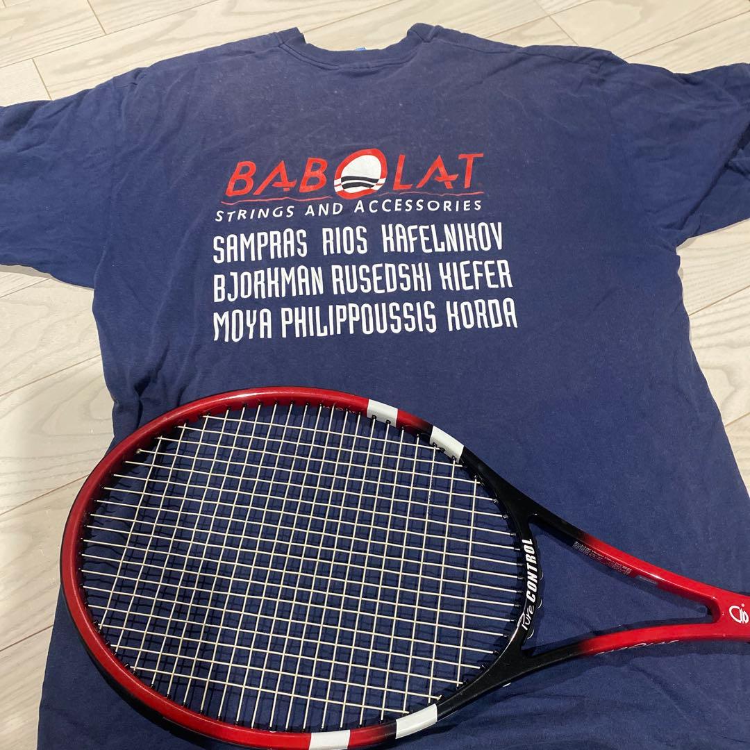 ピュア　コントロール