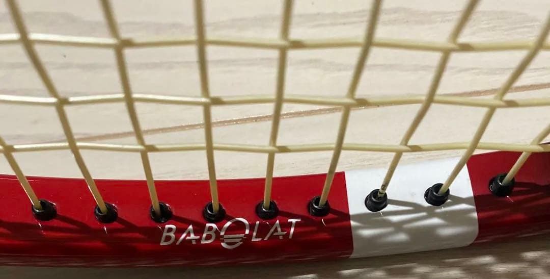 ピュア　コントロール