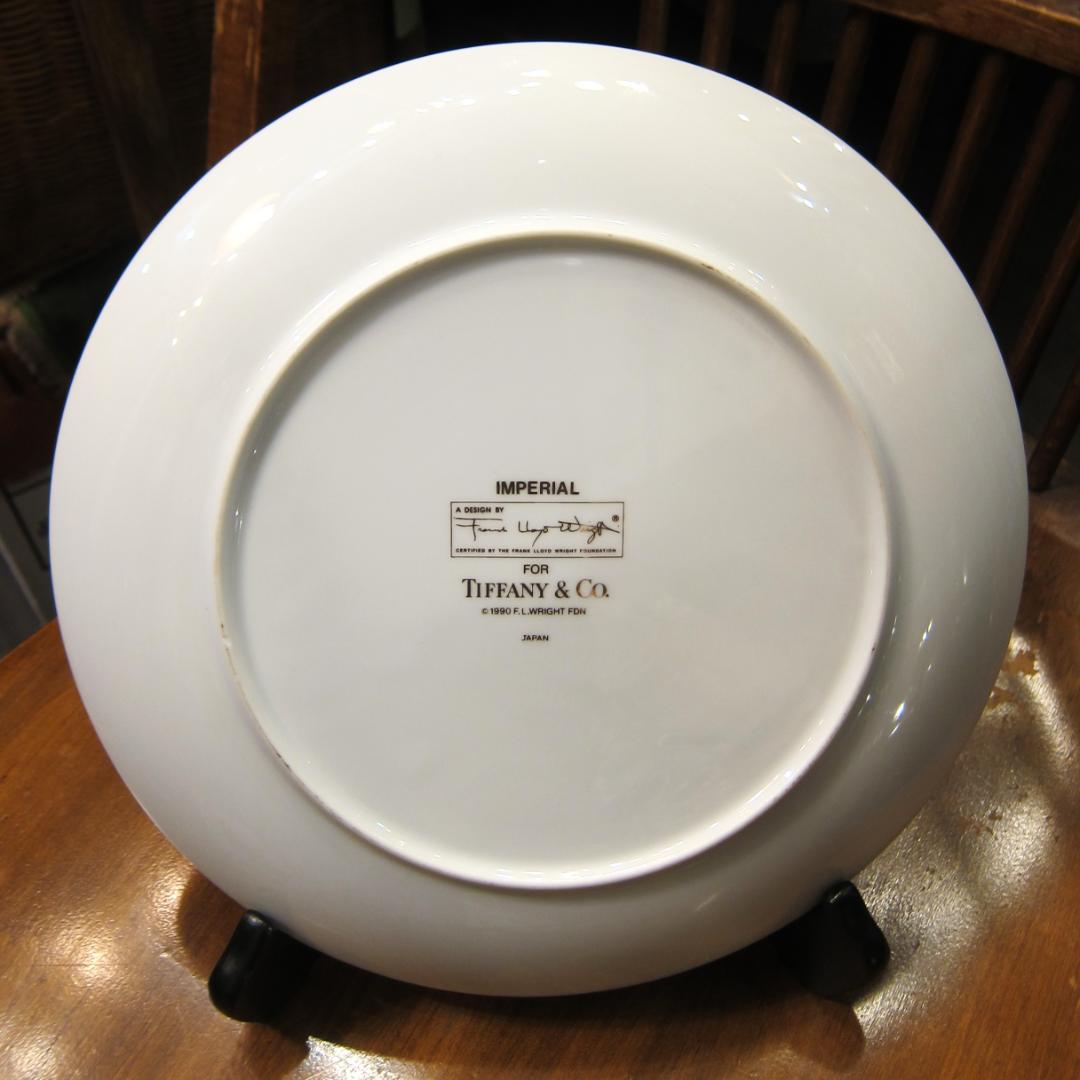 ☆IMPERIAL F.L.WRIGHT TIFFANY & Co. 皿