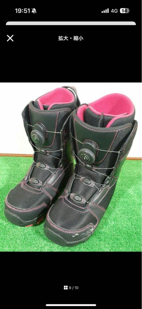 スノーボード Secret Garden 138cm ブーツ 23.5cm