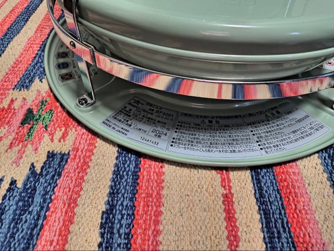 新品　アラジンストーブ39型　クッカー　ガラスチムニー　bf4001