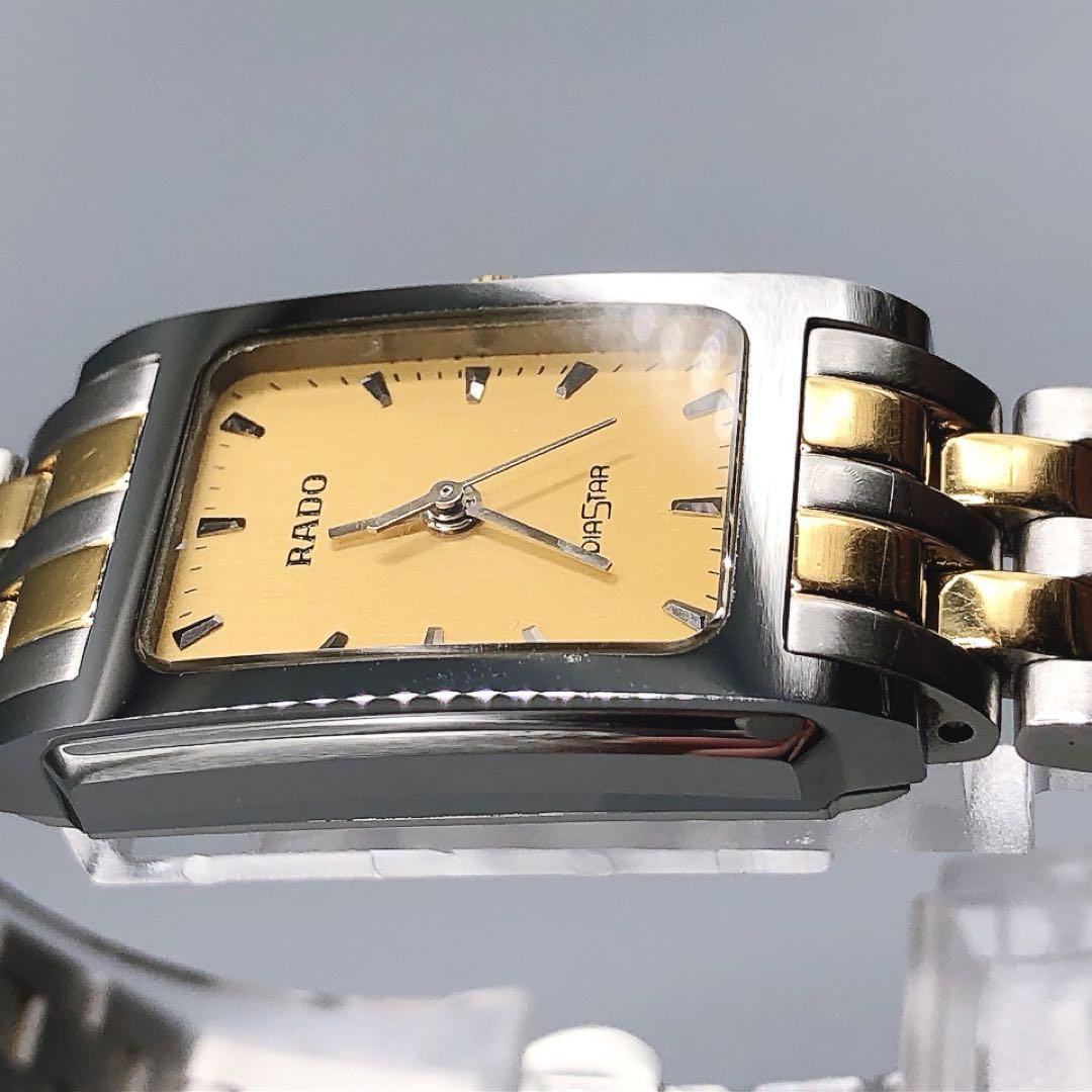 RADO ラドー　ダイアスター　クォーツ アナログ 腕時計 ゴールド/シルバー