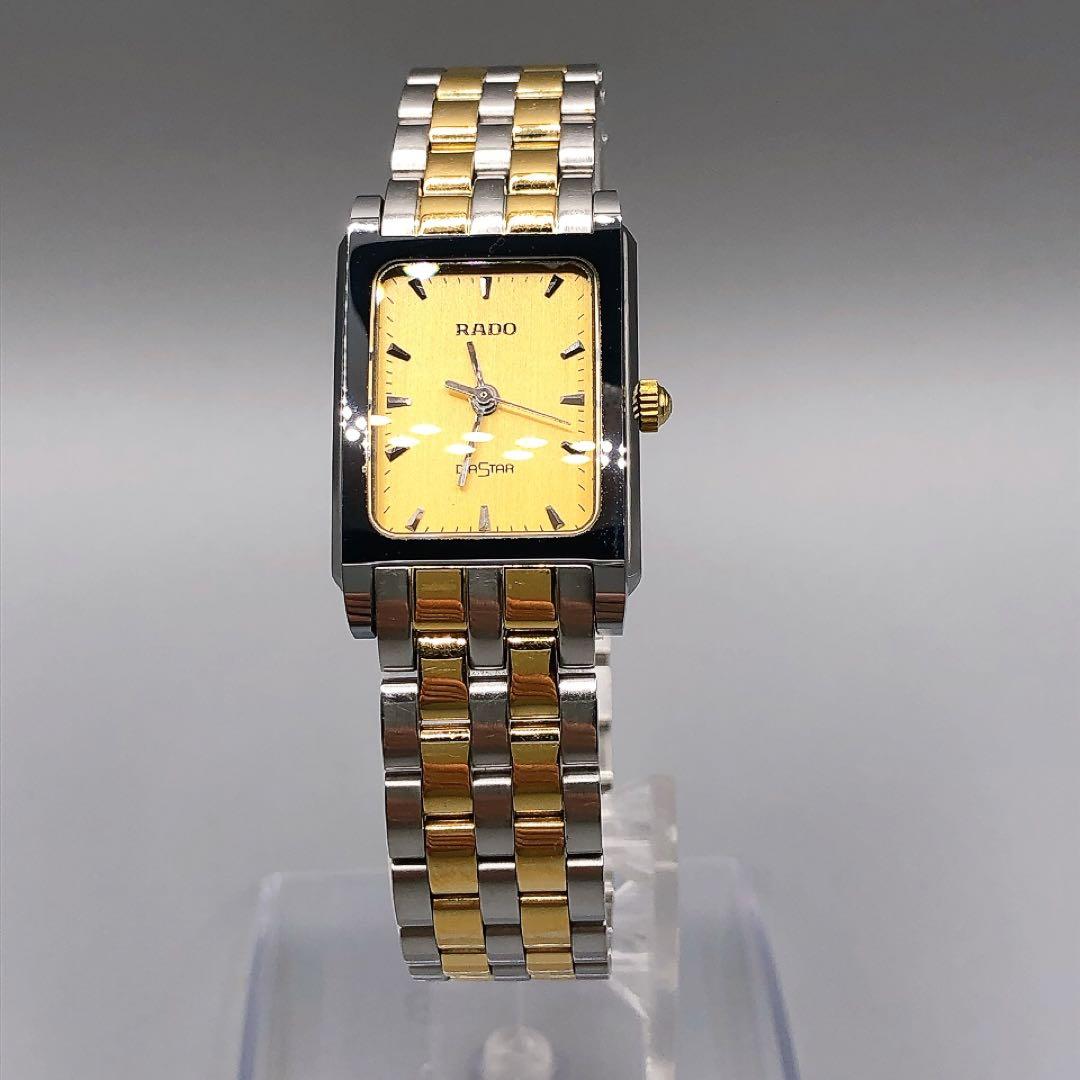 RADO ラドー　ダイアスター　クォーツ アナログ 腕時計 ゴールド/シルバー