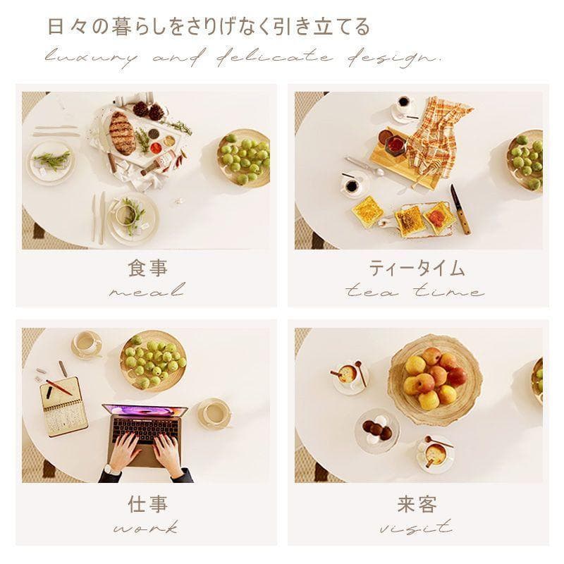 幅120/ホワイト テーブル単品 セラミック 艶消し かわいい 北欧 モダン