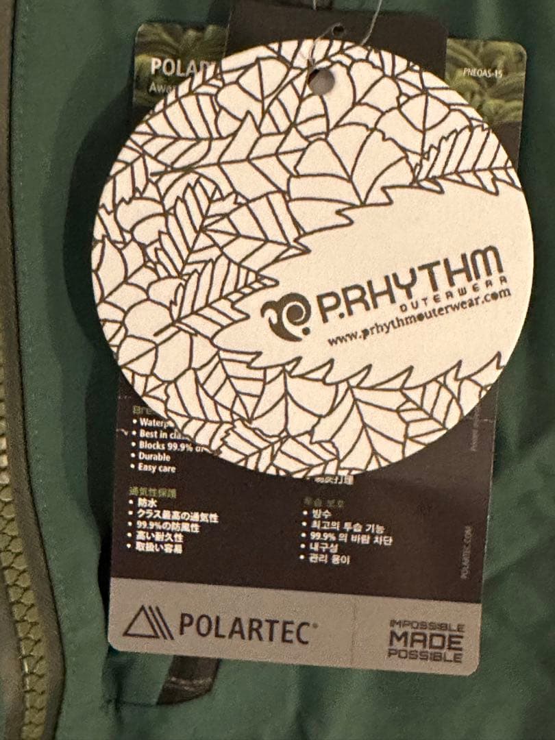 p.rhythm peak jacket Sサイズ プリズムアウターウェア