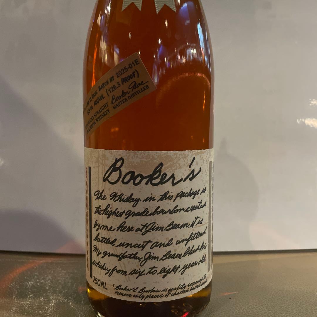 ブッカーズ2025 箱付き　7イイネ