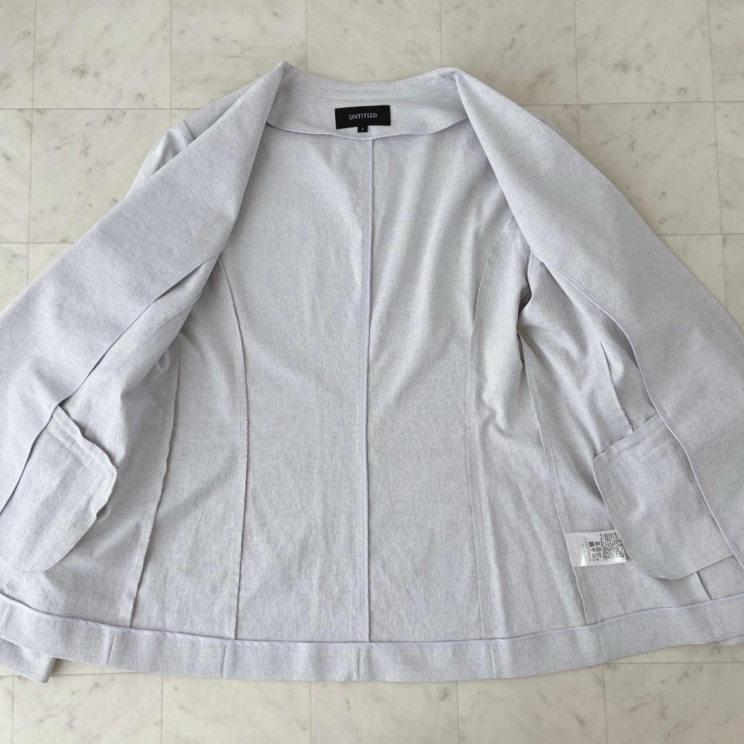 美品✨クリーニング済【UNTITLED】アンタイトル　大きいサイズ　パンツスーツ