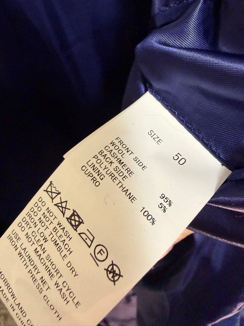 トゥモローランド　ピルグリム　ゼニア　ステンカラー　サイズ50 カシミア