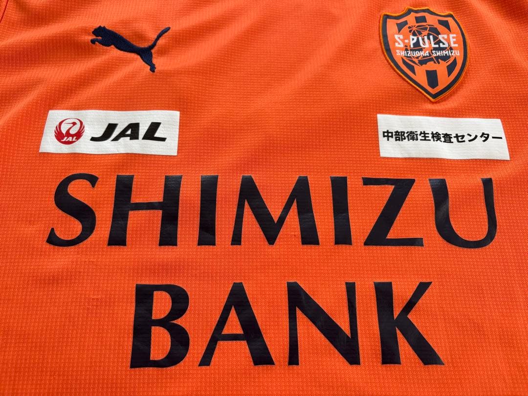 清水エスパルス トレーニングシャツ XL