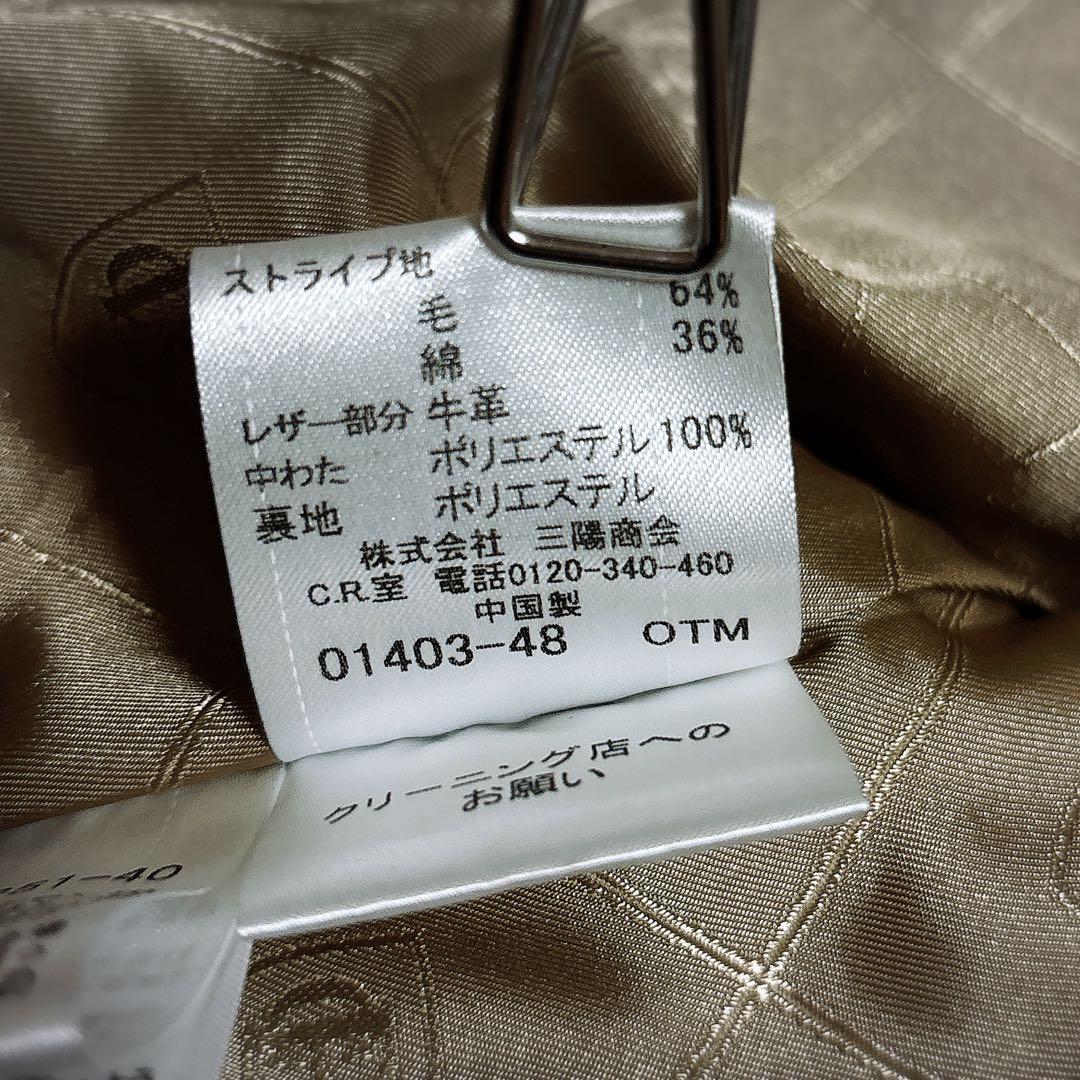 美品ブルーレーベルクレストブリッジ トレンチコートキルティング ベージュ38 M