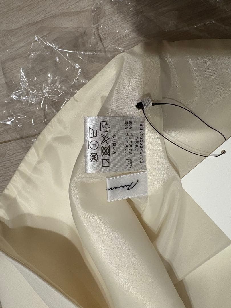 新品タグ付 maison de Dolce メゾンドドルチェ 半袖レディヨーク