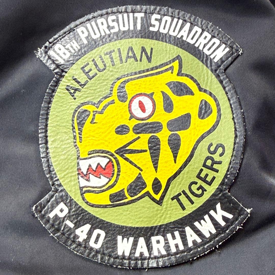 美品 AVIREX MA-1 アリューシャンタイガー 牛革ワッペン Mトップガン