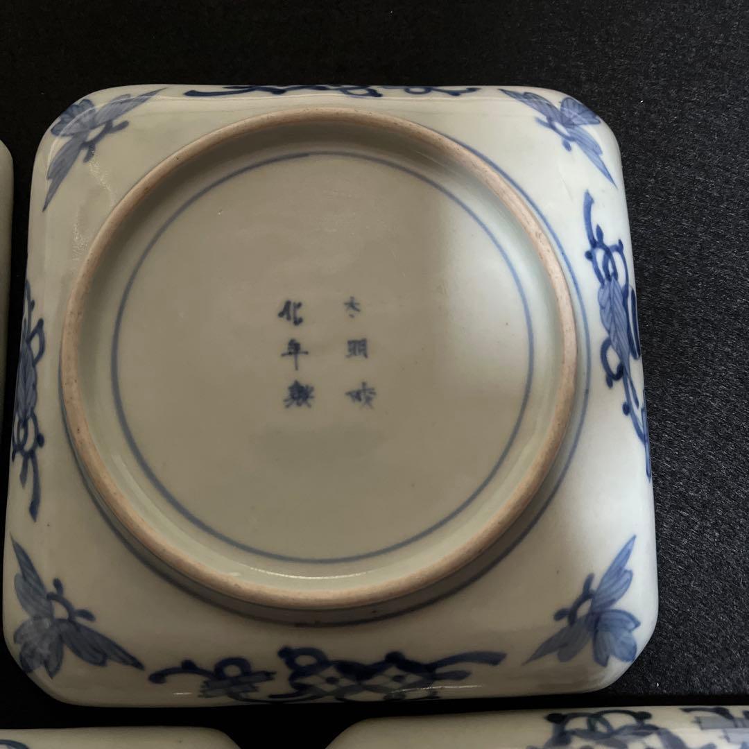 古伊万里 江戸中期 大明成化年製 角皿5枚