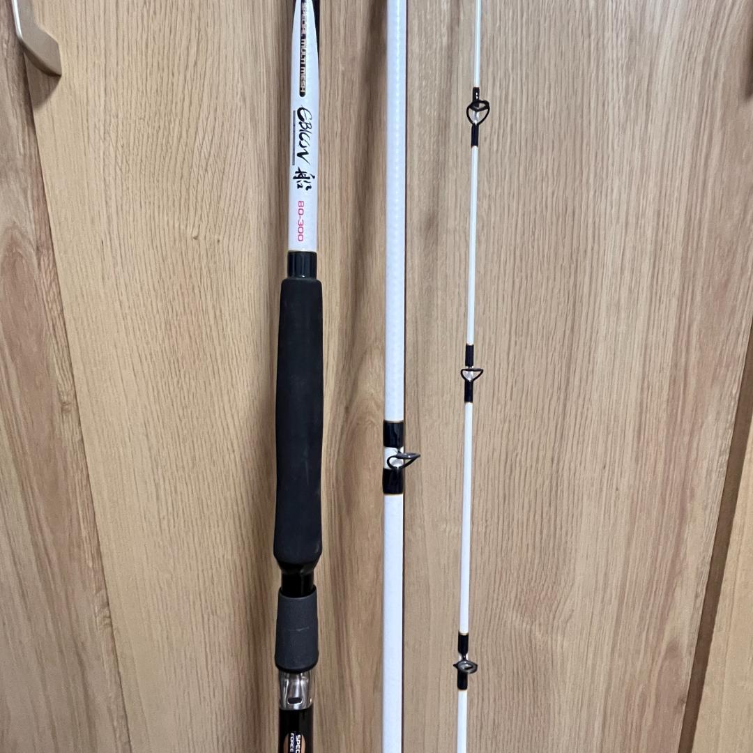 SZM スズミ釣具　船竿　エビコン船　30号210　80号300　２本セット