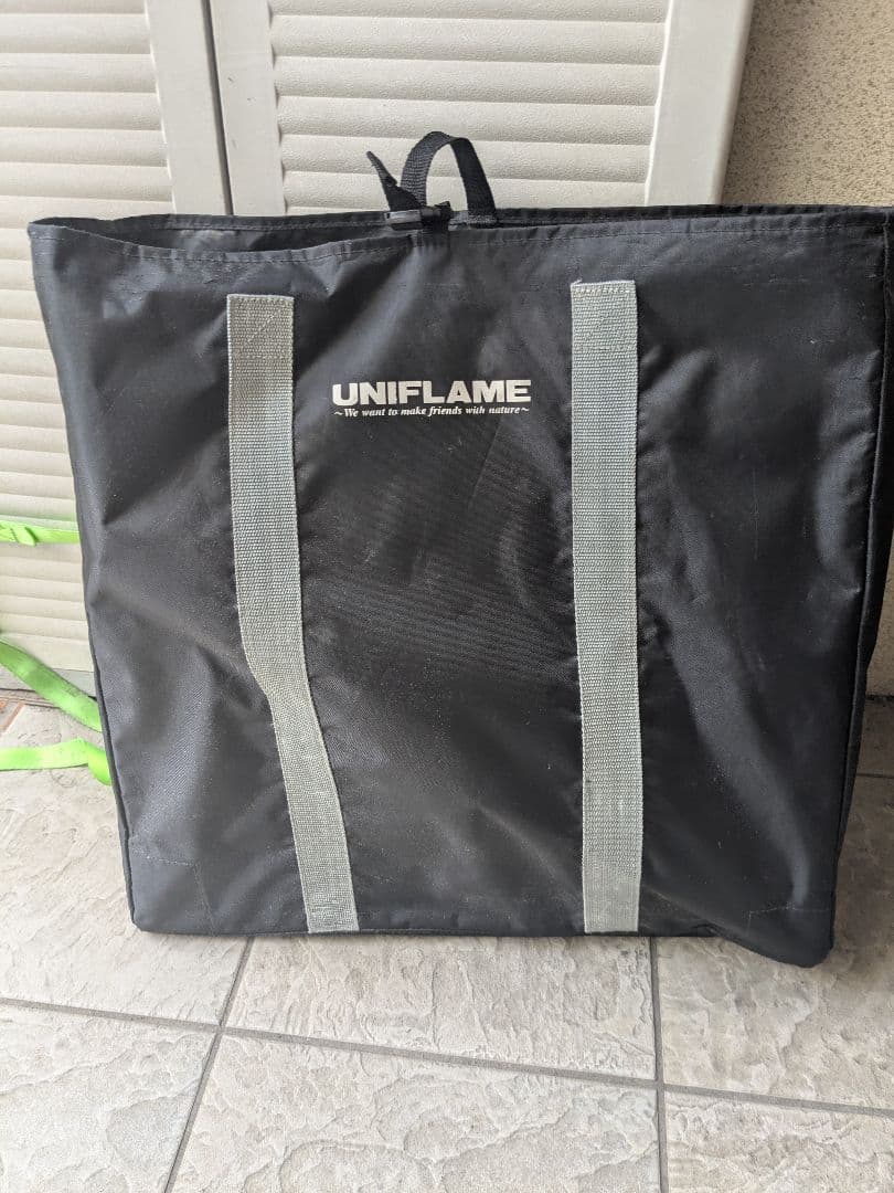 ユニフレーム　ファイアグリルラージ