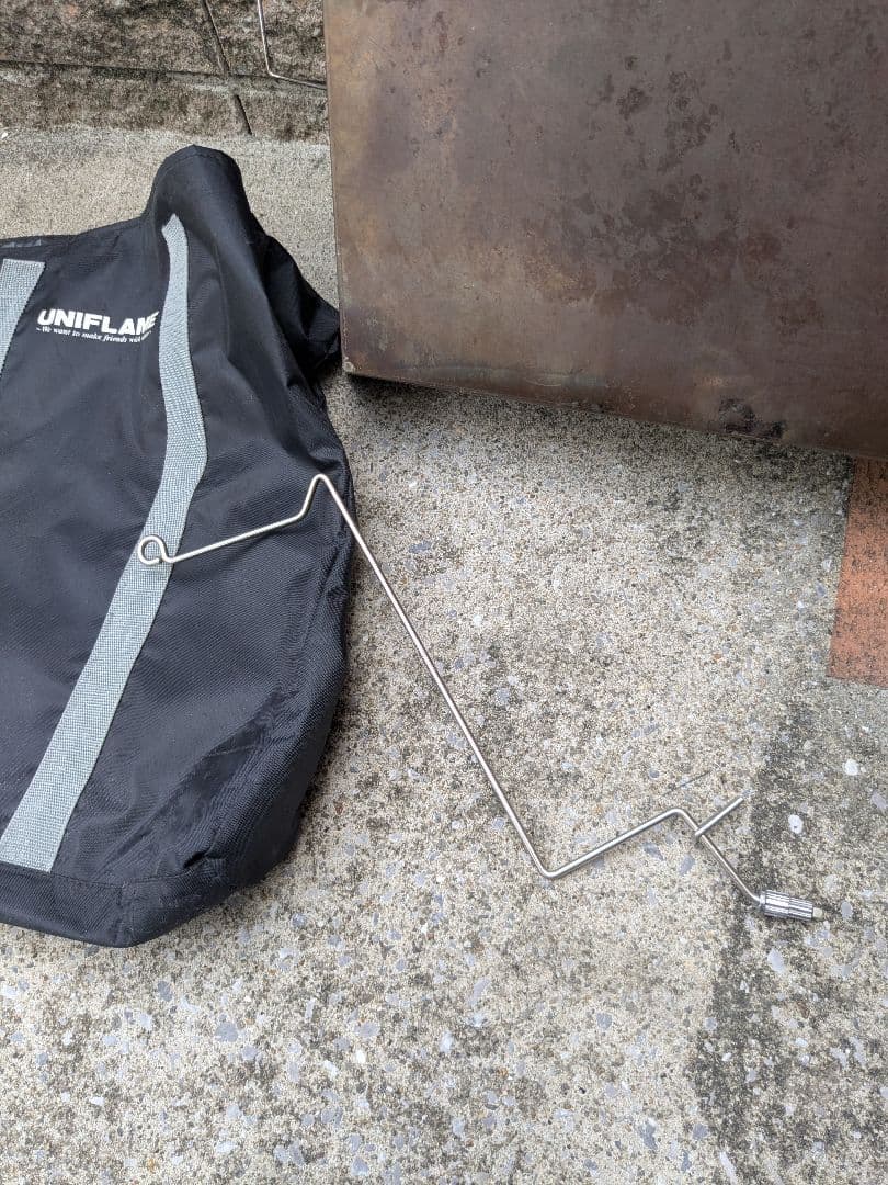 ユニフレーム　ファイアグリルラージ