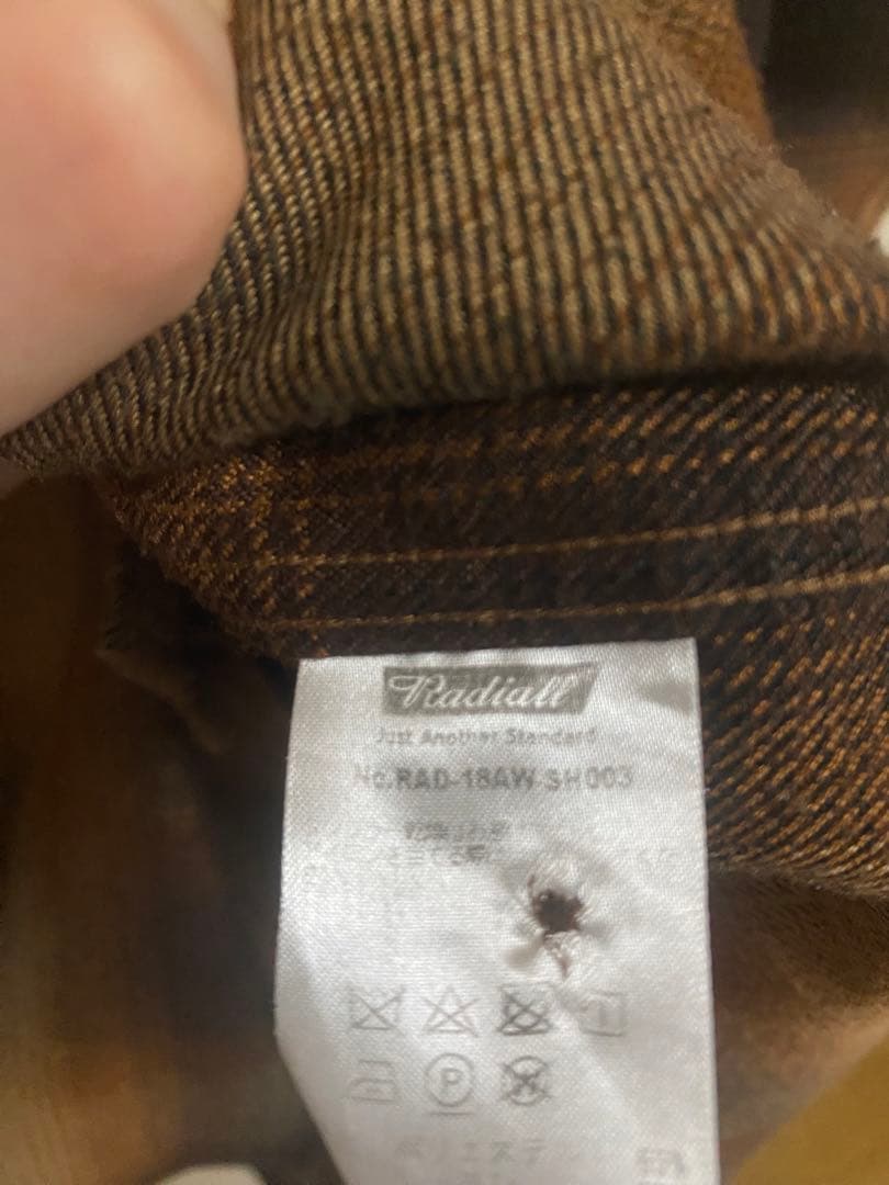 RADIALL チェック柄 長袖シャツ