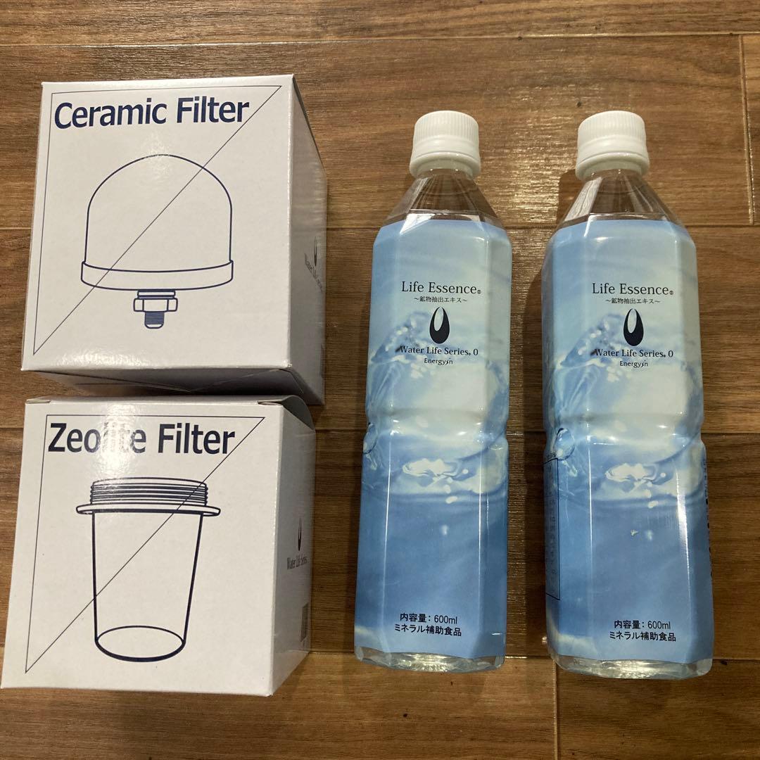 エコウォーターフィルター2種&ライフエッセンス600ml×2本セット