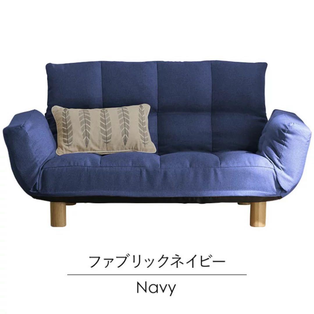 ファブリックネイビー コンパクトソファ　2人掛けソファ