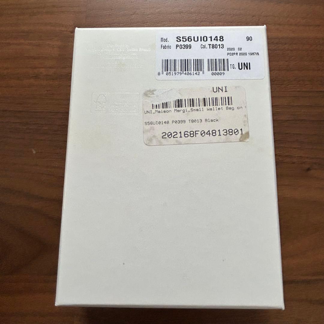 Maison Margiela チェーンウォレット/財布　ブラック