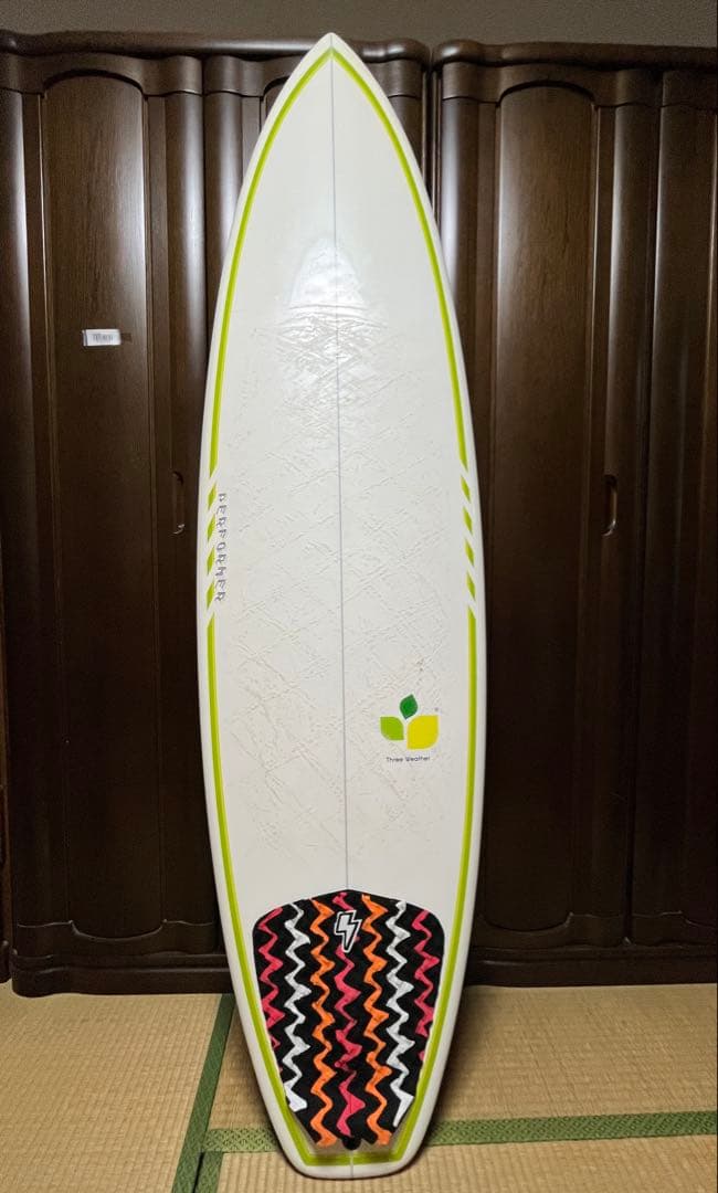 ファンボード ホワイト